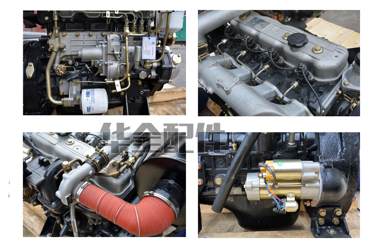 華全電力_北柴柴油機(jī)