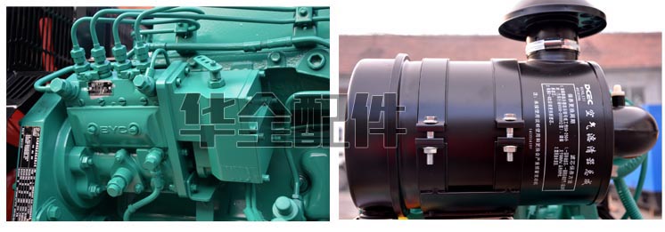 華全電力_康明斯柴油機