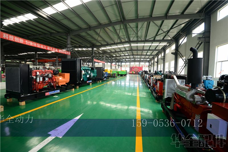 華全柴油機(jī)配件車間