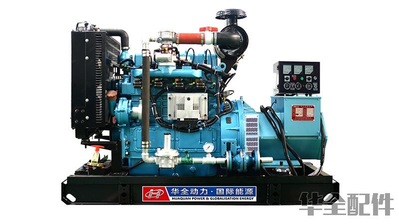 華全柴油發(fā)電機