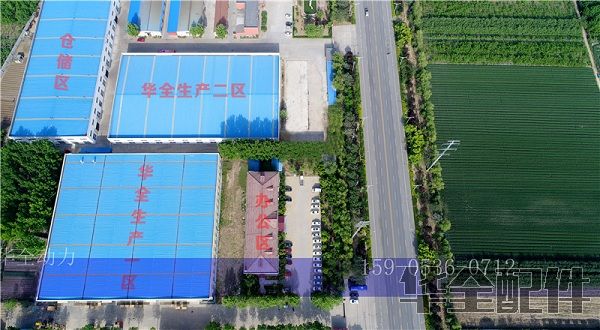 發(fā)電機(jī)組配件廠家