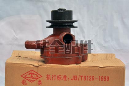 495.4100.4102柴油機(jī)配件水泵