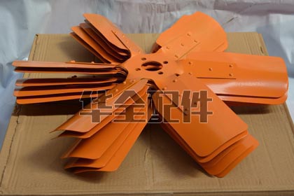 鐵風(fēng)扇葉 6105系列