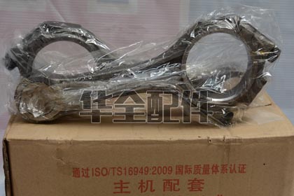 R4105主機(jī)配件連桿