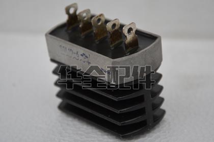 30kw發(fā)電機(jī)組發(fā)電機(jī)配件SQL10-6整流橋 硅整流
