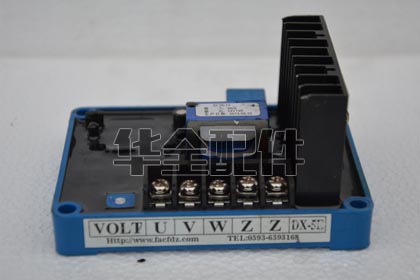 30kw有刷發(fā)電機(jī)組配件AVR