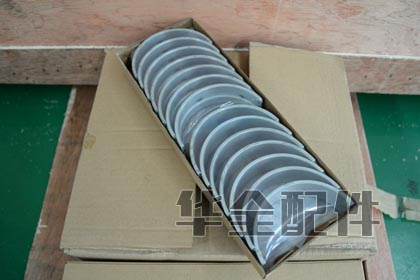 200kw 6126AZLD柴油機(jī)主機(jī)配件主軸瓦