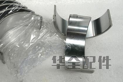上柴發(fā)動機(jī)連桿瓦主軸瓦大瓦