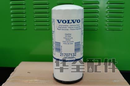 VOLVO沃爾沃柴油機(jī)TAD1342GE進(jìn)口發(fā)動機(jī)機(jī)油旁濾