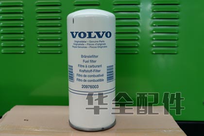 250kw沃爾沃發(fā)電機(jī)組配件三濾之一柴濾