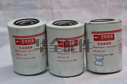 30KW-50KW機油濾清器