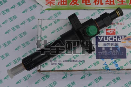 50kw玉柴發(fā)電機(jī)組配件原廠噴油器