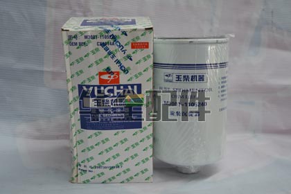 旋轉(zhuǎn)沉淀器