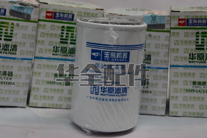 50kw玉柴柴油機(jī)柴濾芯