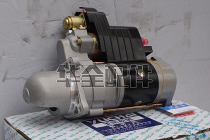玉柴50kw配件 起動(dòng)機(jī)